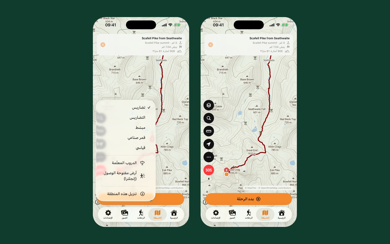 شاشتان من Global Adventurer باللغة العربية: مسار من Seathwaite إلى Scafell Pike على الخريطة الطبوغرافية مع لوحة الإرشاد، وقائمة طبقات الخريطة
