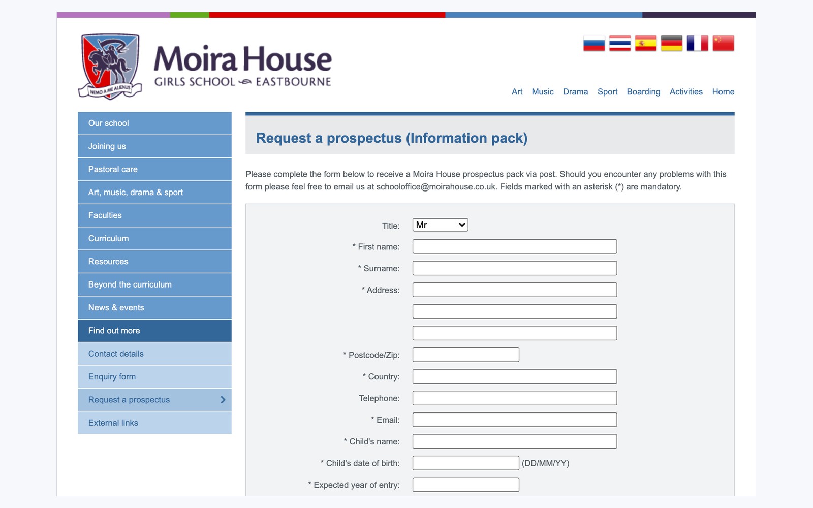 Le formulaire de demande de brochure de Moira House, avec les informations sur l’enfant et l’année d’entrée